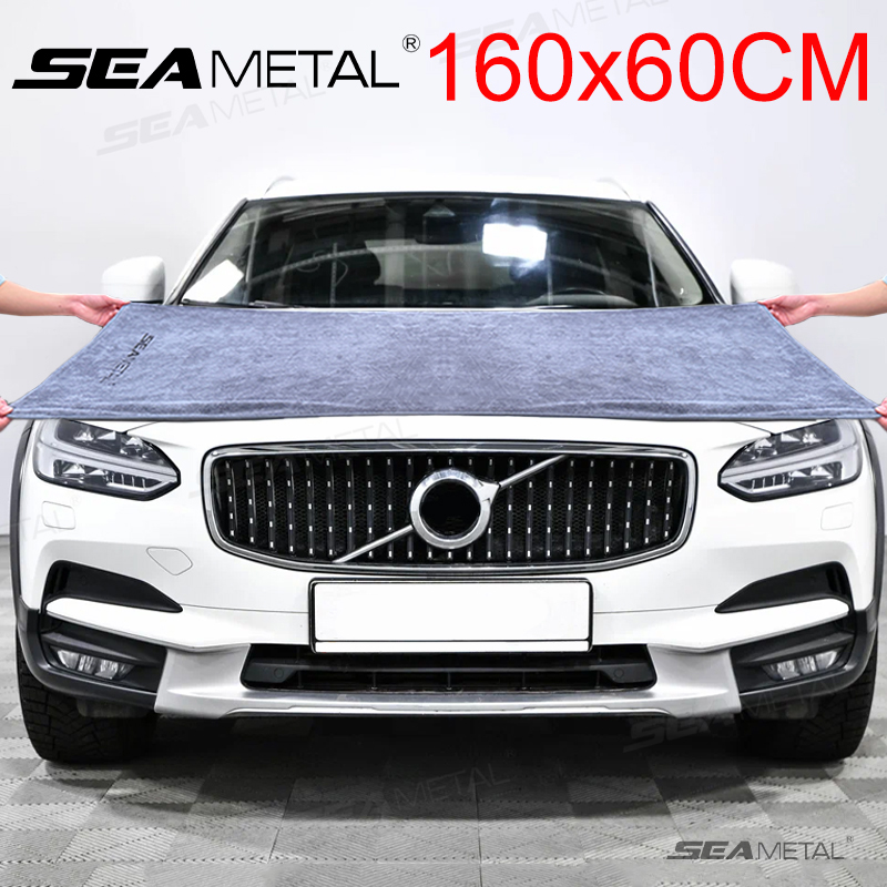 Microfiber Car Drying Towel Super Absorbent - SEAMETAL Car Wash Microfiber Towel 160x60cm