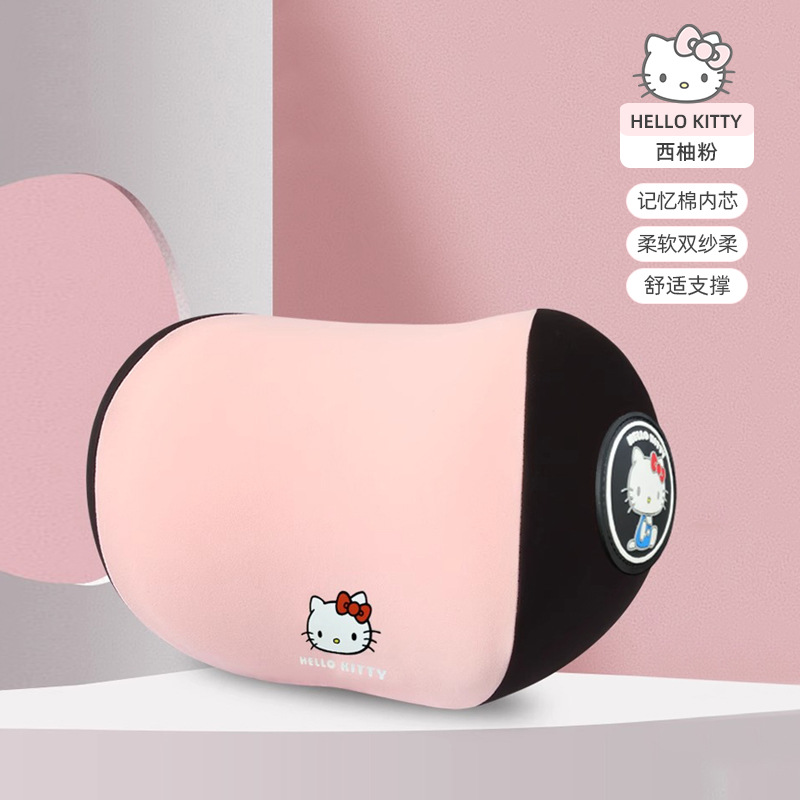Hello Kitty Cute Car Lumbar Su - Memory Foam Car Neck Pillow Lumbar Support 评论和价格