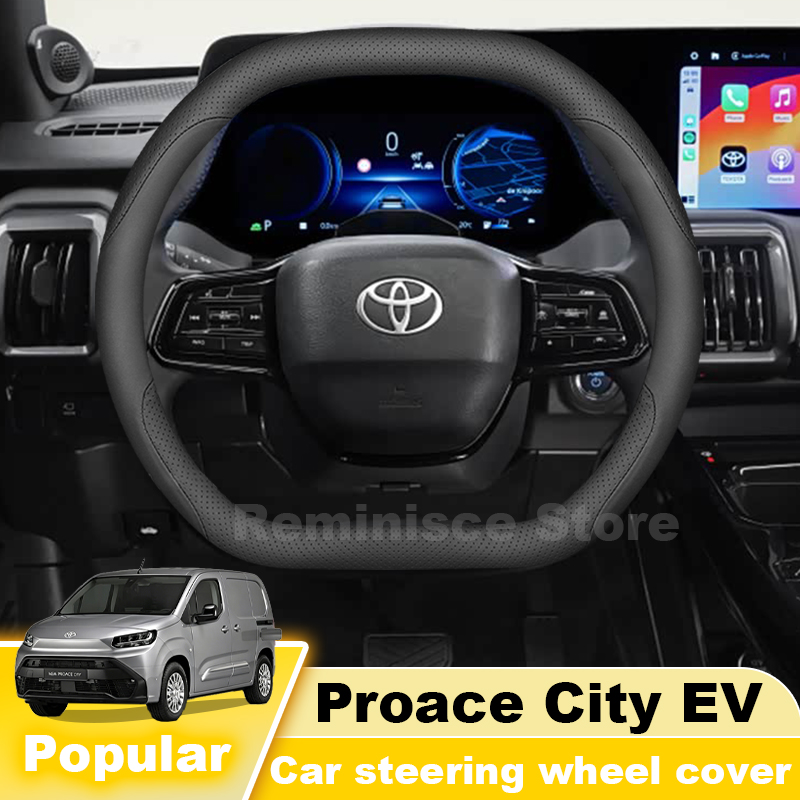 Nappa Leather Car Steering Whe - Car Steering Wheel Cover Anti Slip Breathable 评论和价格