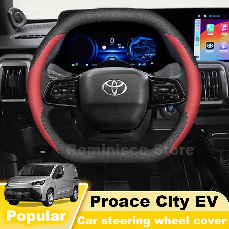 Nappa Leather Car Steering Whe - Car Steering Wheel Cover Anti Slip Breathable 评论和价格