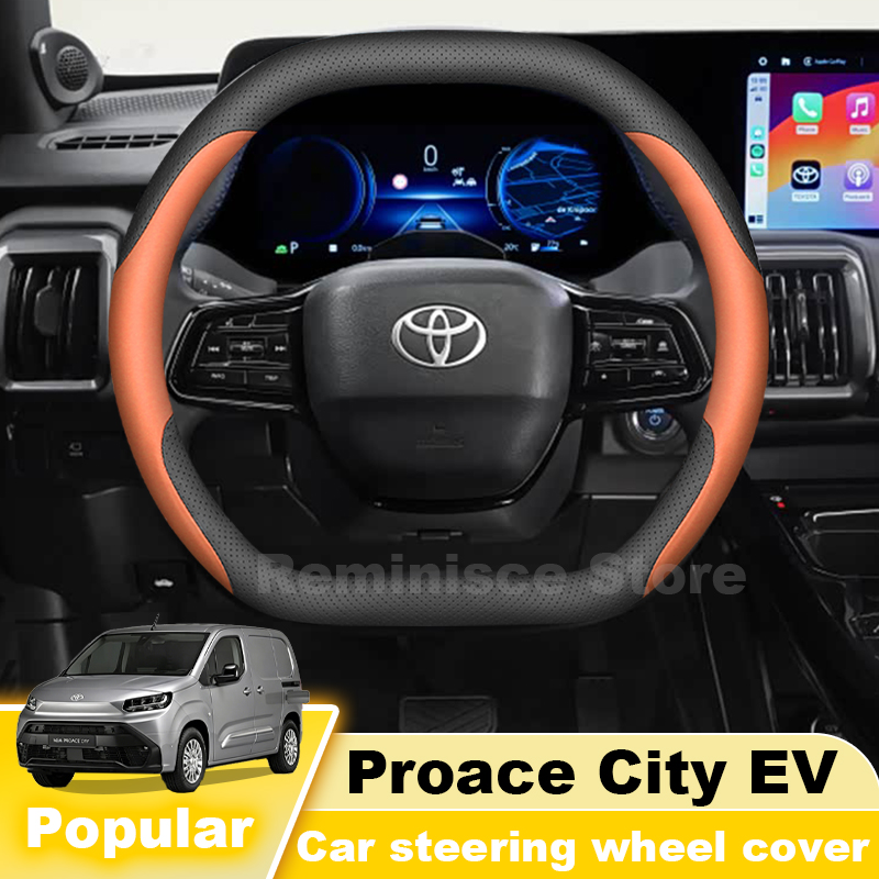 Nappa Leather Car Steering Whe - Car Steering Wheel Cover Anti Slip Breathable 评论和价格