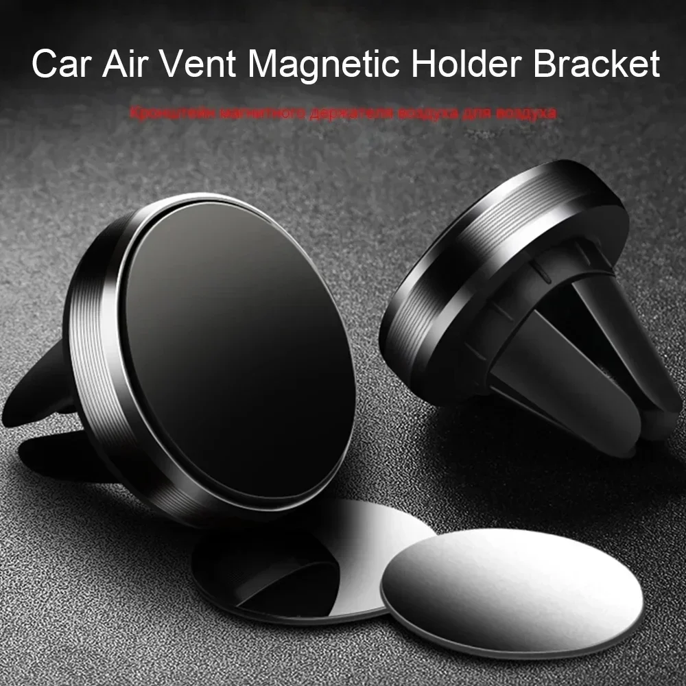 Magnetic Car Phone Holder For  - Magnetic Phone Holder For Car Vent 评论和价格
