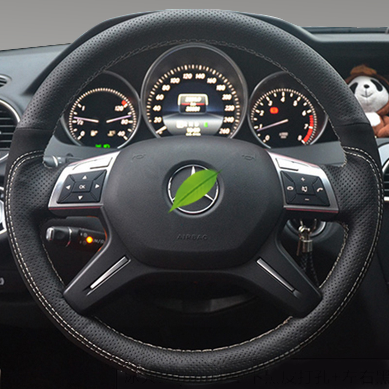 For Mercedes Benz C GL M Class - Car Steering Wheel Cover Anti Slip Breathable 评论和价格